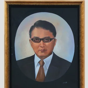 Dr. Narong Mongkhonvanit